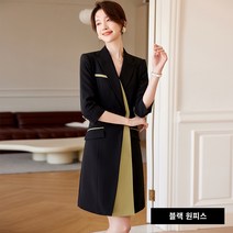 인터뷰 직장 대학생 허리 정장 스커트 바지 드레스 여성 가을 ​​전문 착용 통근 호스트 스커트 제시뉴욕원피스 드레스렌탈 퀸잇 봄원피스 상견례옷차림