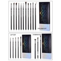 브러쉬 메이크업 세트 쉐딩Jessup 립 브러쉬 5 개 프로 컨투어 다양한 모양 합성 소형/고양이 혀/플랫/라, [02] 3sets Pro Set