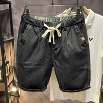 통통한 대구 반바지 남성패션 프린티드 반다리세면기 팬츠 긴바지