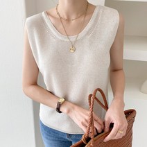 아모르데이 여성용 케일락니트 국내생산 자체제작 브이넥 슬리브리스 나시 여름 베이직 민소매