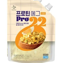 CJ더마켓 간편식품 식사대용 밀키트 프로틴 에그스프레드 다이어트 단백질 샌드위치 샐러드 500G, 31개