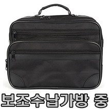 엑스포상사 보조수납가방 다용도케이스 (35-26cm) 중 엑스포상사케이스 9W485962