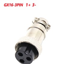 36.5V 6A 충전기 스마트 알루미늄 케이스는 10S 32V 야외 LiFePO4 배터리에 적합합니다. 자동차 안전하고, 05 GX16-3_02 EU-220V