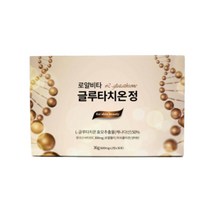에이지 블루 로얄비타 글루타치온정 글루타치온 600mg 30포 1박스