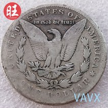 외국동전 해외주화 기념주화 근대 은화 Fidelity bag old 1889 미국 1달러 은화 모건 자유의 여신상 비행 독수리 외부
