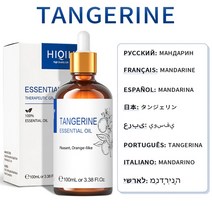 천연 가습기 HIQILI-아로마 테라피용 에센셜 오일 100ML 프리미엄 순수 자연 마사지 디퓨저 스킨 및 헤어 케어 향수 DIY, [01] 100ml, [19] Tangerine