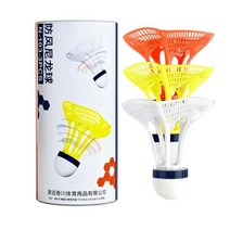 3PCS 방풍 나일론 플라스틱 고무 훈련 Shuttlecocks 실내 스포츠 배드민턴 셔틀 공 야외 스포츠 셔틀 자지, 다중