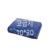 텐텐지 천막지 롤천막 청탑지 바닥보양재 10-20 고급