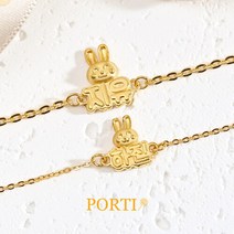 뽀르띠 [뽀르띠] 순금 24K 토끼띠 토끼 발그레 이름조각 체인팔찌 아기 돌팔찌 1.875g