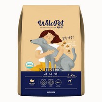 [도그러브]-신제품 유한양행 [윌로펫] 뉴트리탑 시니어 1.2kg 저지방 육즙팡팡 노령견용 소프트사료, 1포