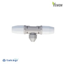 TAKAGI 타카기 가든쿨러 교환용 노즐 G703 쿨링포그 물뿌리개 안개분사