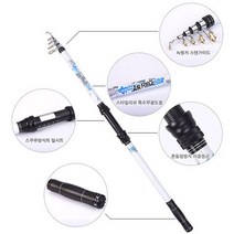 바다대장 에어포스 고카본 릴낚시대 특수도장 원투바다낚시대, EUS 240