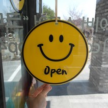 코메샵 스마일 오픈 클로즈 안내 팻말 양면 문패 Open Close