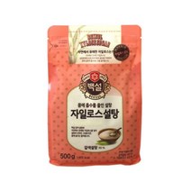 CJ 백설 자일로스설탕 갈색설탕 500g, 본상품선택, 1