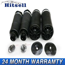 에어쇼바 스프링 리어 메르세데스 벤츠용 벤츠 R350 R500 R320 W251 용 백 2513200425 2513200325 2513200025 서스펜션, 전면 오른쪽