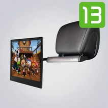 카멜 13인치 차량용모니터 PF1310IPS+고급형 헤드레스트거치대, PF1310IPS 블랙+헤드레스트_고급