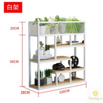 철제 수납장 원목 원룸 공간분리 파티션 월세 자취 셀프 가벽 인테리어, C.120x28x110 (화이트)