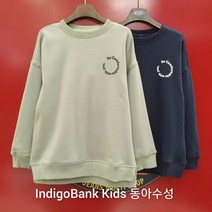 인디고키즈 편해서 너무좋은 남아여아 융기모 심플한 맨투맨_루즈핏_동아수성