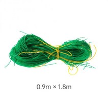 Garden Trellis Net Crawling For Flower Vegetable Plant Climbing Support, 01 90 X 180cm