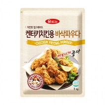 움트리 켄터키 치킨용 바삭 파우다, 1kg, 3개