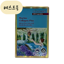 SG솔루션 비타트리 마린 콜라겐 플러스 100정, 1개, 100개