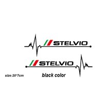 2pcs 자동차 바디 스티커 alfa romeo 159 147 giulietta stelvio 4c mito 156 giulia sportiva 자동차 액세서리, 스텔비오 블랙, 2개