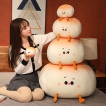 Kcwen 귀요 찐빵 바디필로우 등받이 쿠션