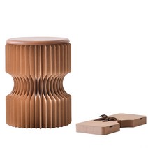 골판지의자 종이 폴딩 다용도 크라프트지 의자, 직경 30cm x 높이 43cm