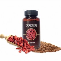 조선제약 구기자환 혈관청소제 상쾌환, 3병(300g)