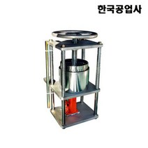 한국공업 스텐레스 수동 유압식1ton 다용도 착즙기, 상세페이지 참조