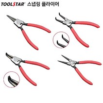 스냅링플라이어 핀제거 오므림 벌림 곡 직 플라이어 집게 5인치 7인치 9인치, 9인치(오므림/곡선ㄱ자/225mm), 1개