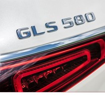 벤츠마크 메르세데스벤츠 GLS450 자동차 스티커 문자 로고 테일 마크 500 영어 63 개조된, 05 GLS 400