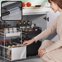 신혼집 주방 깔끔정리 슬라이딩 2단선반 레일바스켓, 색상_선반 대 블랙
