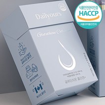 데일리아워스 고함량 글루타치온 콜라겐+ 가루 분말 미백 GLUTATHIONE 초저분자 어린콜라겐 HACCP인증 글루타치온순수함량50%, 10개, 10개