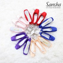 KRPS 산샤 발레 토 슈즈 열쇠고리 키링, SA토슈즈키링 블루