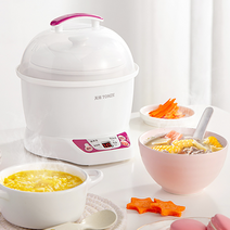 전기 죽 냄비 세라믹 스프 자동 미니 유아식 밥솥, 0.7L
