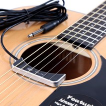 모노폴리 KQ-1A 픽업 통기타 클래식 앰프 증폭기 어쿠스틱