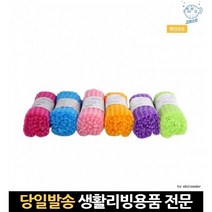목욕탕때타올 세신사때타올 목욕탕때밀이타올 때잘밀리는타올 때잘밀리는때타올 때미는타올 등때타월, 고래Company, 단일옵션