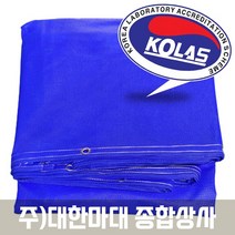 PVC수직보호망 철거망 비계망 PVC매쉬망 시스템비계망 안전망 낙하물방지망 안전용품 건설자재 철물 1500데니아 1000데니아, 녹색, 20개