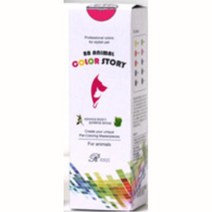 튜브형 반려동물 패션 염색약 50ml 강아지볼터치, 옐로우
