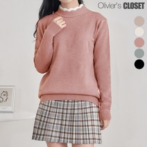 [올리비에스클로젯] 베이직 이중 프릴넥 니트_O2211KN164D