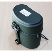 군용반합 KD 신형 캠핑 코펠