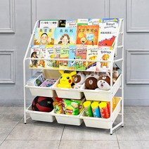 전면 책장 장난감 정리 수납