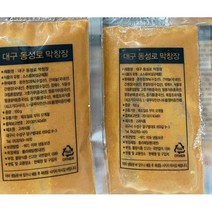 막창소스 100g