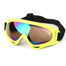 스키고글 보드고글 컬러 전문 눈 방풍 X400 UV 보호 야외 스포츠 안개 방지 안경, 협력사, 노란색 화려한