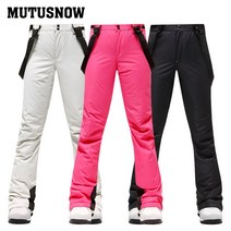 MUTUSNOW 여성 보드복 팬츠 스노우보드 스키 바지 멜빵