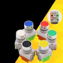 10pcs 리셋 스위치 LAY37-11 bn Y090 플랫 버튼 않습니다 잠금 22 mm, 한개옵션1, 02 Green