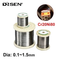 1/3/5M Cr20Ni80 가열 와이어 니크롬 저항 절단 거품 합금 원사 직경 0.1mm-1.5mm, [03] 5 Meters, [09] Dia 0.6mm, 03 5 Meters_09 Dia 0.6mm