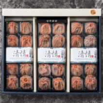 [백화점납품] 상주 최고급 곶감 선물세트 추석선물, 1개, 반건시 30구
