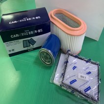 카월드 포터-2 (에어필터+오일필터+캐빈필터)3종셋트, 1개, 에어필터1개